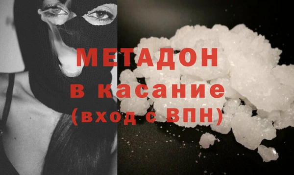кокс Аркадак
