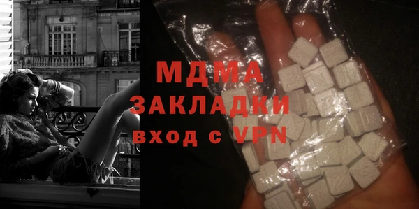 кокс Аркадак