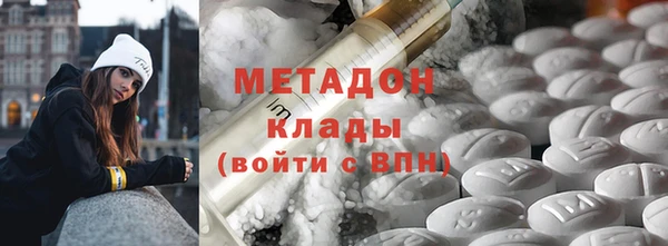 дживик Арсеньев