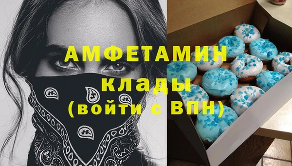 дживик Арсеньев