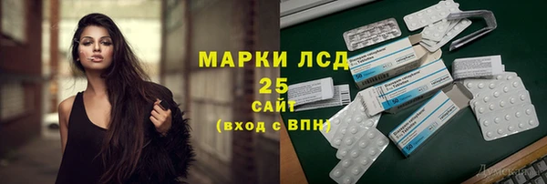 кокс Аркадак