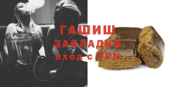 кокс Аркадак