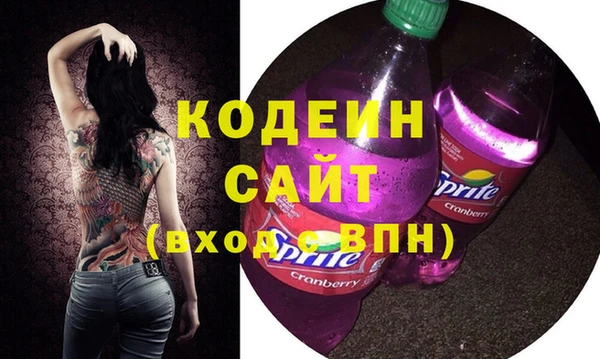 кокс Аркадак