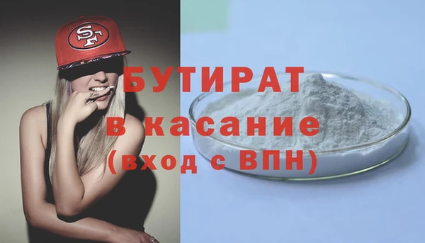 дживик Арсеньев