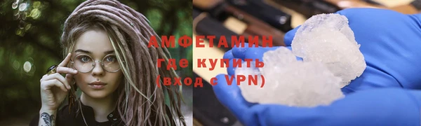 дживик Арсеньев