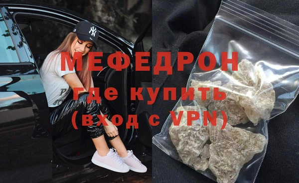 дживик Арсеньев