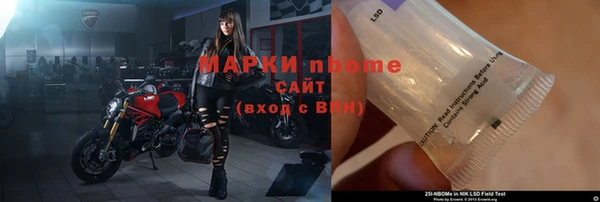 кокс Аркадак