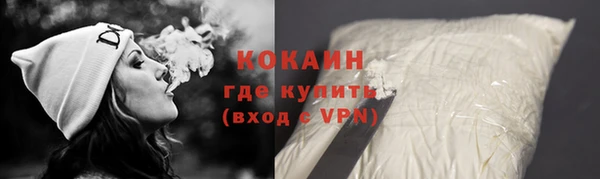 кокс Аркадак