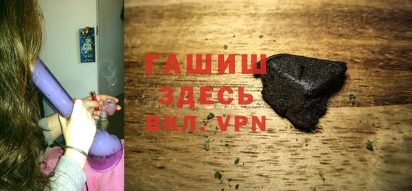 дживик Арсеньев
