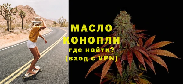 дживик Арсеньев