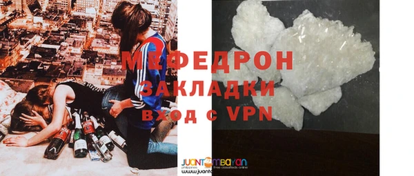 дживик Арсеньев