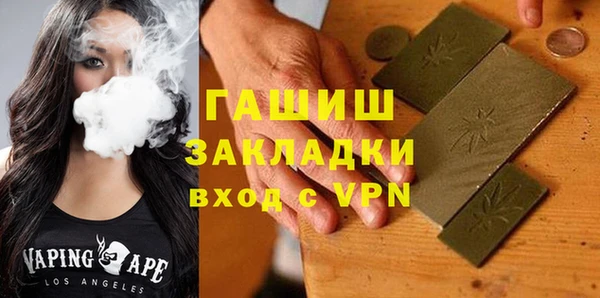 кокс Аркадак