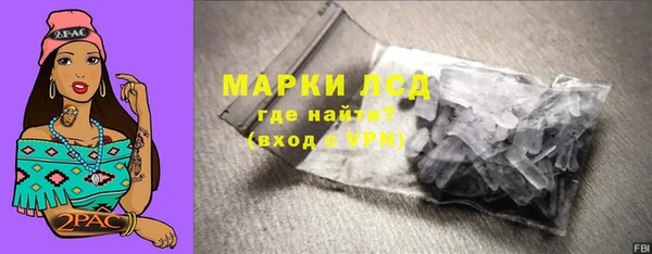 дживик Арсеньев