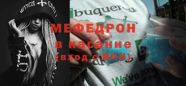 кокс Аркадак