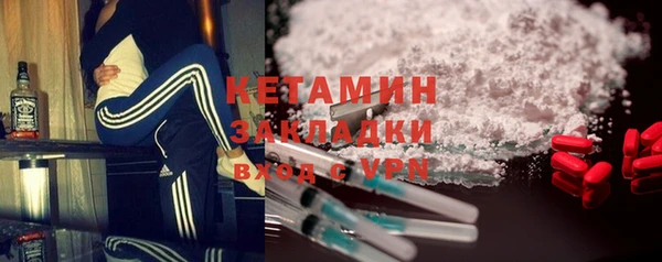 дживик Арсеньев