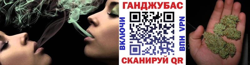 как найти закладки  Пестово  Марихуана семена 